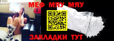 COCAINE Шахты