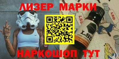 mdpv Шелехов