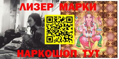 mdpv Шелехов