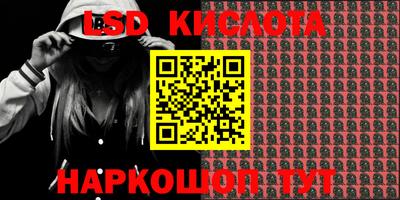 mdpv Шелехов