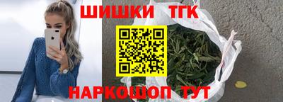 COCAINE Шахты