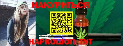 mdpv Шелехов