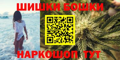 mdpv Шелехов