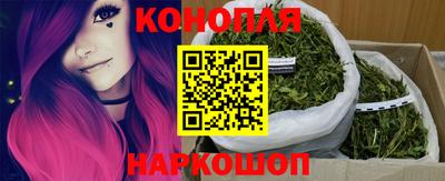 mdpv Шелехов