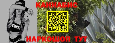 COCAINE Шахты