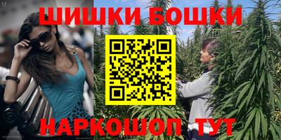 mdpv Шелехов