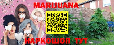 COCAINE Шахты