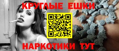 mdpv Шелехов
