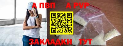 COCAINE Шахты