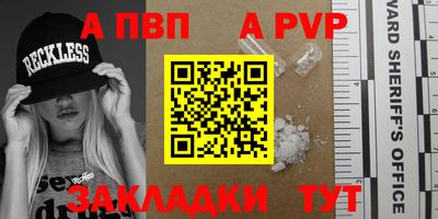 COCAINE Шахты