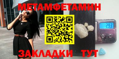 COCAINE Шахты