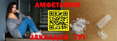 COCAINE Шахты