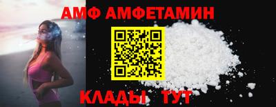 mdpv Шелехов