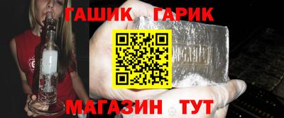 mdpv Шелехов