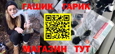 COCAINE Шахты